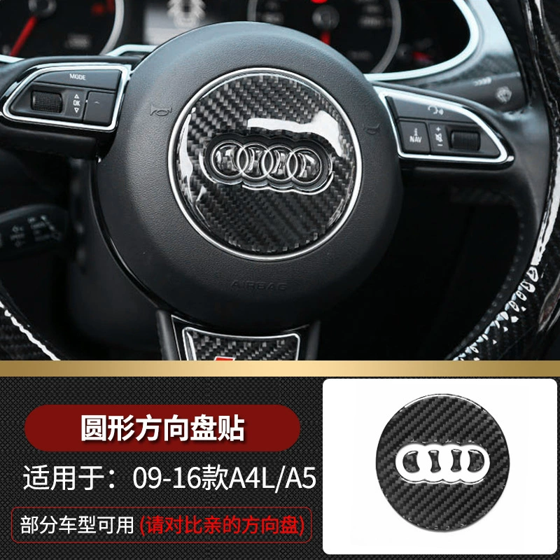 Audi, glass holder for navigator carbon fibre, modified light panel
