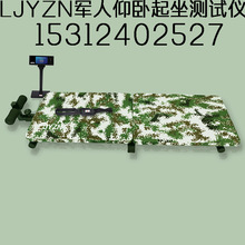 �������������豸������������������������������ϵͳ����������
