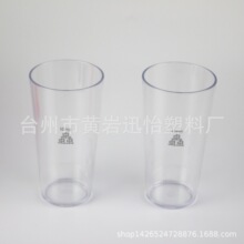 13ozPSˮ��ţ�̹�֭���Ұ���pɫ���ϱ�380ml���_Ʊ���S