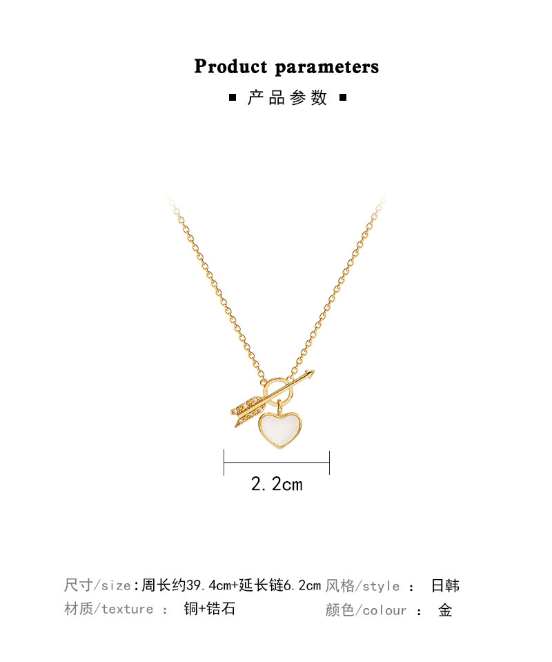 Korean Exquisite Tide One Arrow Through The Heart Necklace Titanium Steel Simple Heart Clavicle Chain display picture 1