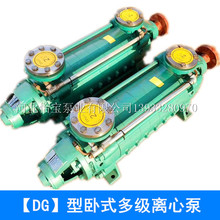 80DG-50X2 3 4 5 6 7 8 9 10 11 12 �߉�偠t�oˮ�ö༉�x�ı�