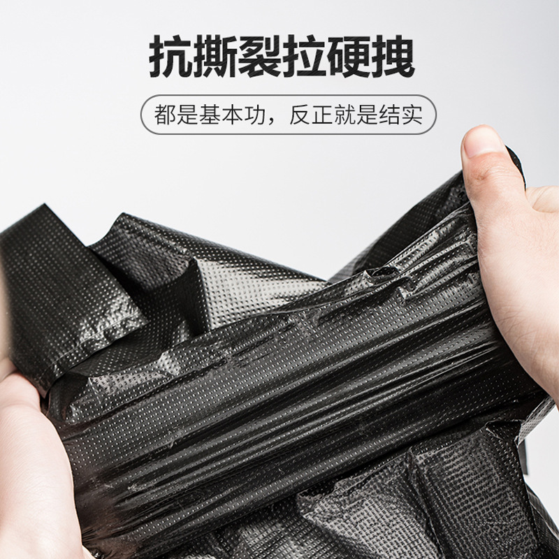 black plastic pack