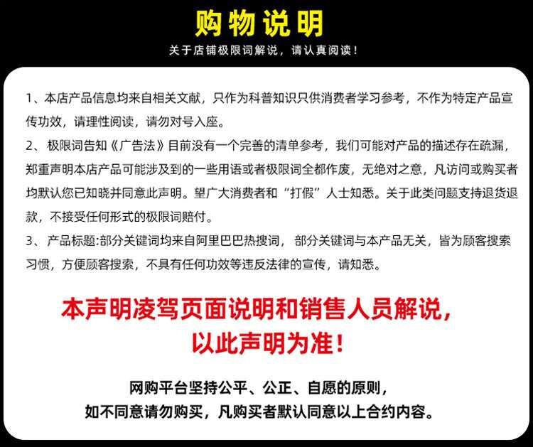 QQ图片20200428164119