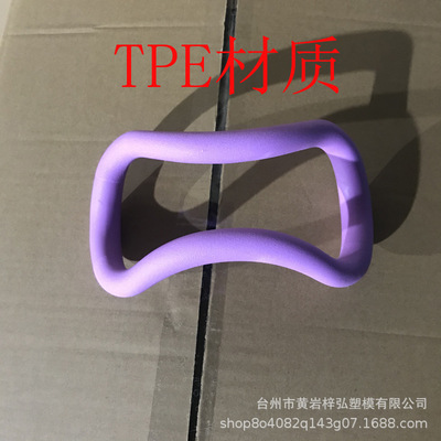 厂家直供TPE瑜伽环 瑜伽器材开背神器 瑜伽魔力环 瑜伽普拉提环|ms