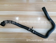 �m��춸��� 2001�� �� 2.0T ˮ����ˮ�� 9G918260JA ���|���z��