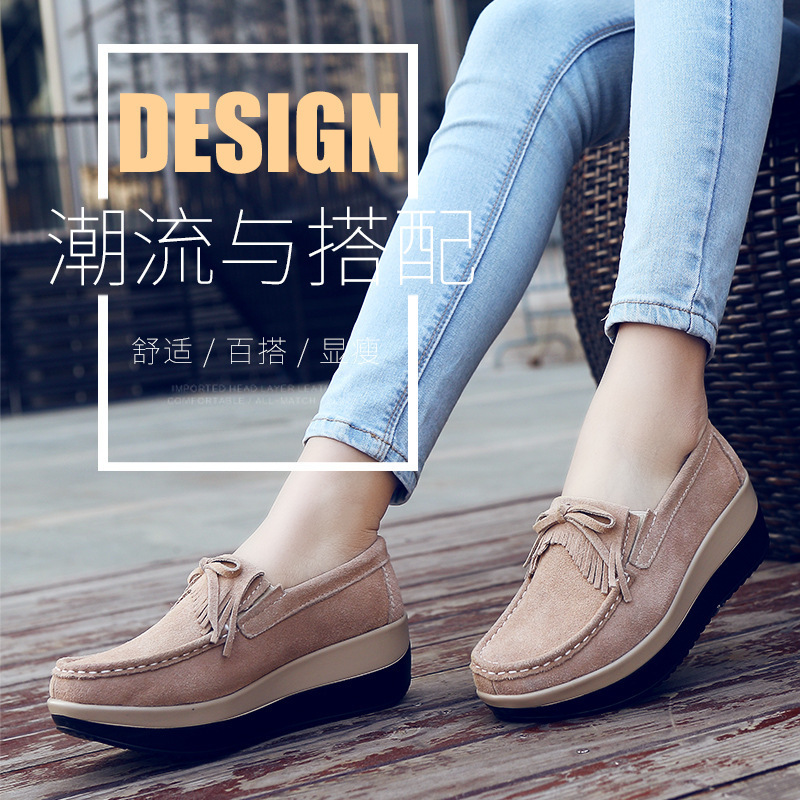 Korean Women'S Rocking Leather Thick Soled Soft Soled Slope Heel Bean Shoes