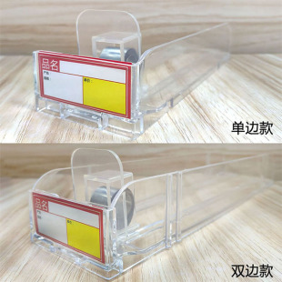 Convenience store, automatic plastic stand, factory direct supply