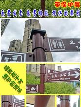 ӭ�e���С�^ָ·�Ƶ�·�Fˇ���������ʾ��ָʾ��У�@������R��