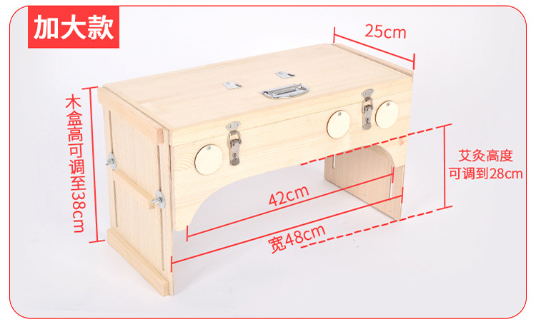Multi-Position Wooden Moxibustion Box Portable Ai Jiu 艾灸 Moxa Burner for Waist and Abdomen with Smoke Control Options key features