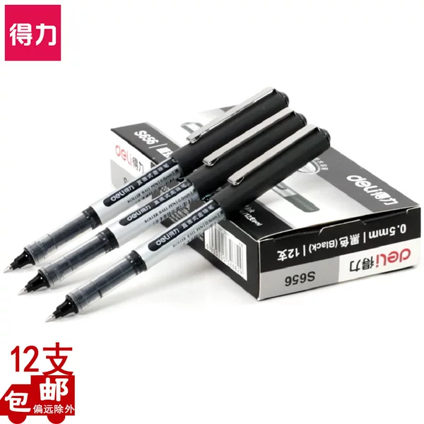 Deli S656 Ball Pen 0.5mm Bullet Direct Liquid Ball Pen Test Gel Pen Signature Pen 12