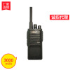 Wireless Intercom Al ray AR-570 Hand sets Talkback Architecture logistics Property Security staff hotel business affairs wholesale