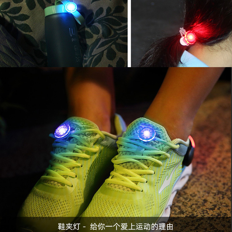 Running Sports LED luminescence Mini Clip lamp outdoors Setup waterproof Flash Shoelace luminescence Shoes lights