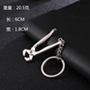 Small wrench, golden metal keychain suitable for men and women, pendant, tools set, Birthday gift