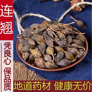 ��؛�B�N��500g���N�����N���N �B�� ���N��؛���B�N���l���]