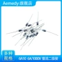 直插整流6a1000v二极管