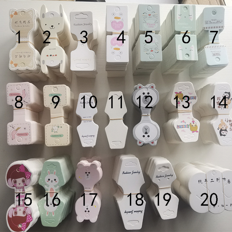 饰品发卡卡片发夹纸卡发圈卡工字卡方卡长卡头饰卡片包装批发标签