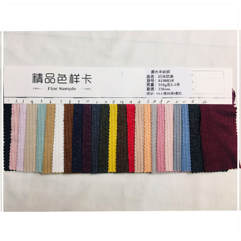 벌크 가격/25kg 이상