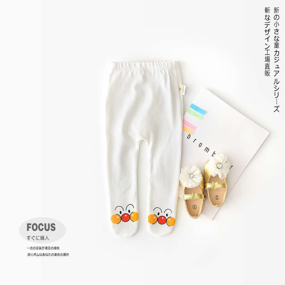 微信图片_20200830173439