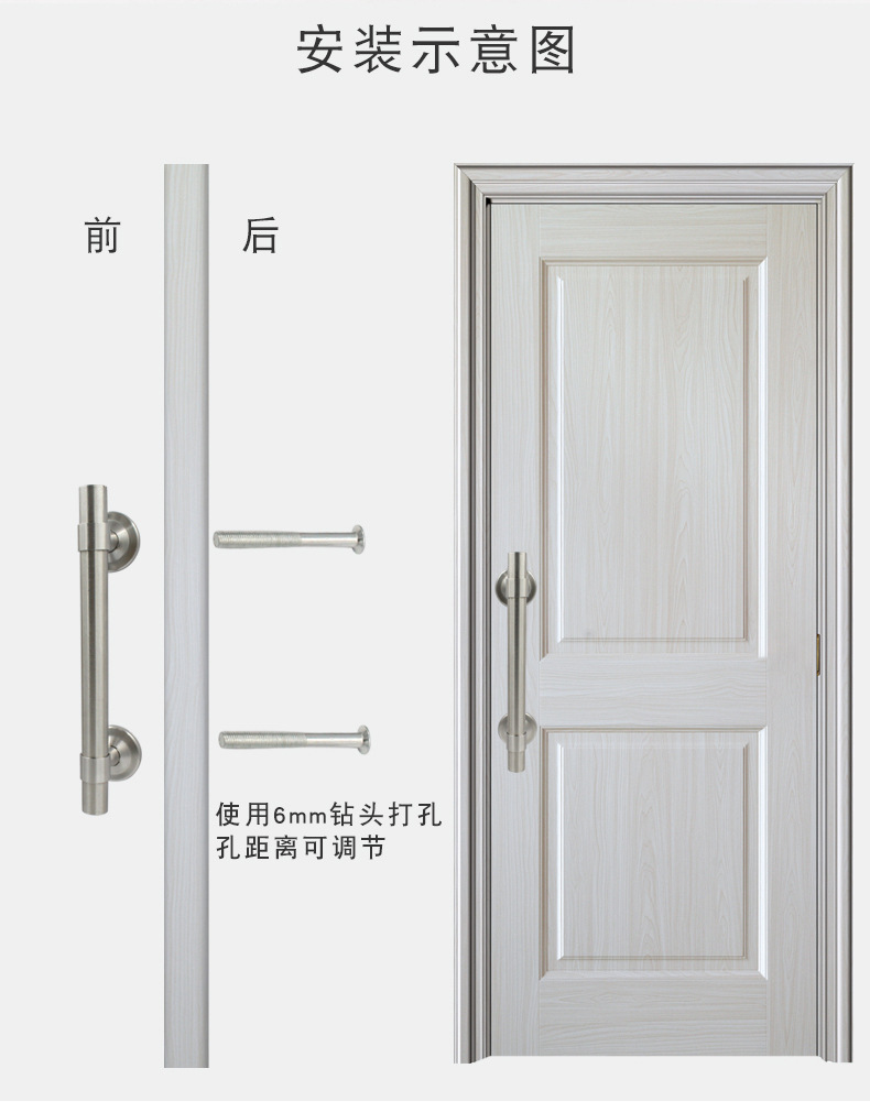 详情页_09.jpg