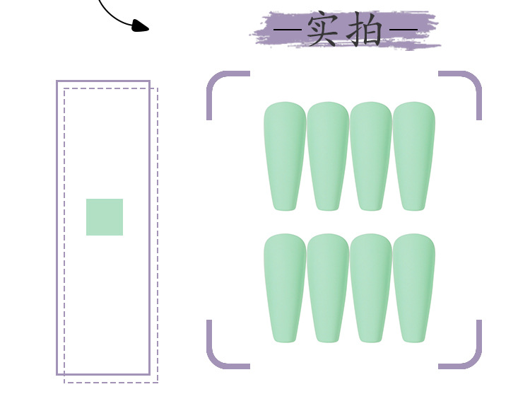 JP853乐畈详情页_06