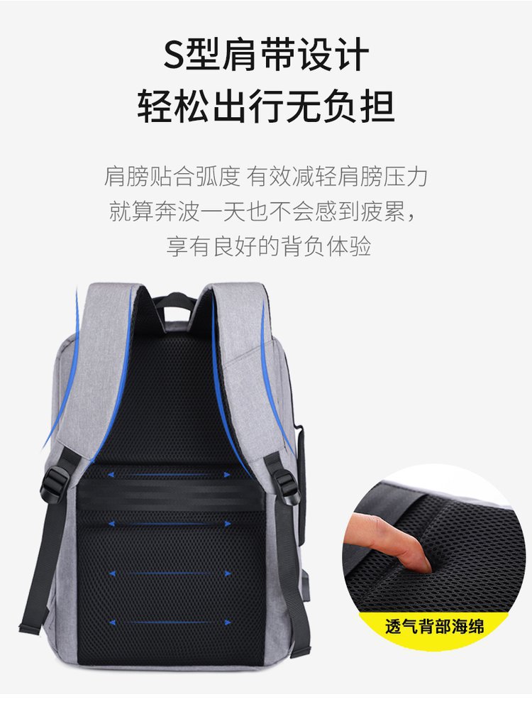 电脑包,双肩包,男时尚潮流大学生书包,专利商务背包,男士背包,双肩背包,电脑背包