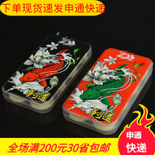 ������ ��~��� ���L������ 8�S 16�S