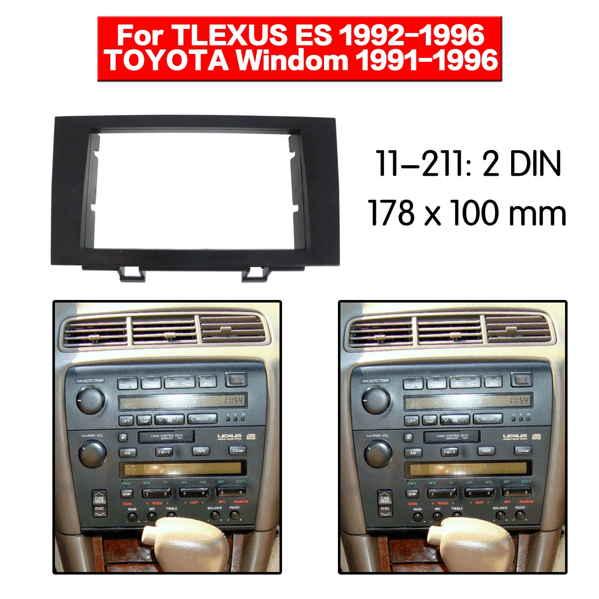 Подходит для 1996 Lexus 300, аудио CD/DVD/навигационная универсальная машина модифицированный кронштейн лицевой рамки панели