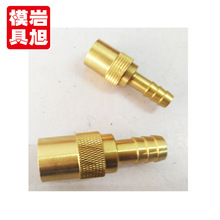 �S�ҹ���DME��EOCģ�߿��ٽ��^SVK-106�����^�ǘ˶���ˮ�ܲ��^