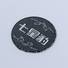 �S�����a abs��܇�˶��� 늄�܇���Ϙ��� ��������܇������