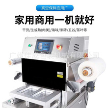 ȫ�Ԅ����ٷ�ڙC��հ��b���ÿ�ͺК��{�i�r���r��ʳ���{��E18