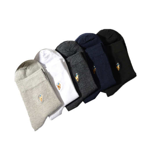 200-Needle Polo Paul Autumn/Winter Sock Gift Box Set for Men - Four-Season 100% Cotton Embroidered Crew Socks
