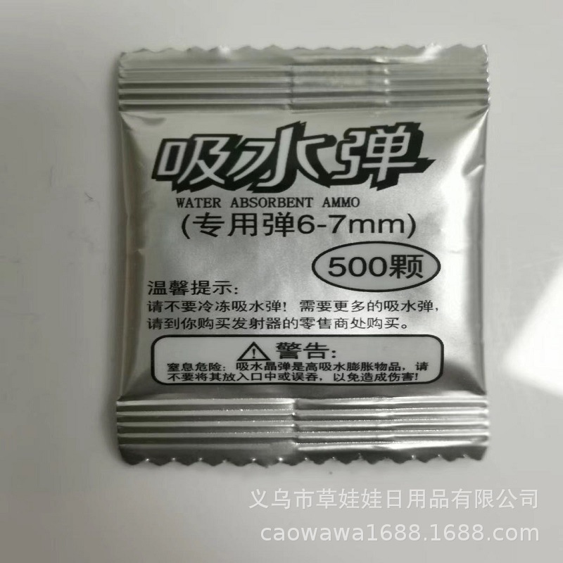 96037959b4e2da39cb0344f15dc7c5