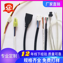 ��о͸�����p��͸���p�K��LED���SM���Ӿ����ӹ���о��