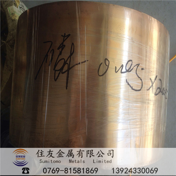 日标C1720铍铜合金带高弹性C1720铍铜棒硬度成分耐磨铍铜板高品质