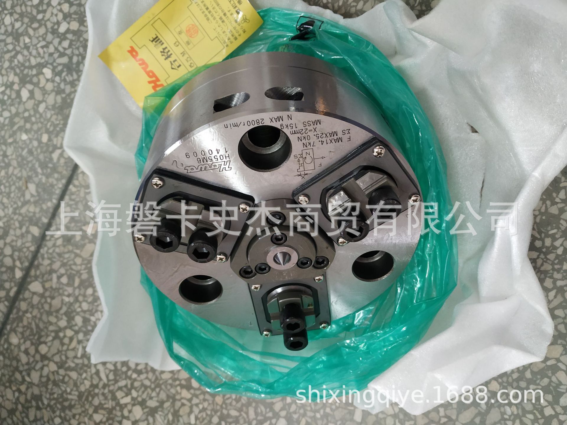 日本丰和HOWA浮动偏心补偿型H055M6  H055M8  H055M10  H055M12