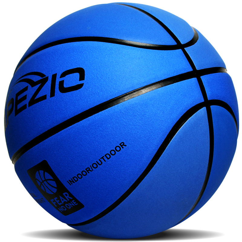 包邮一件代发PU篮球7号5号翻毛定制图案LOGO学校体育用品批发厂家