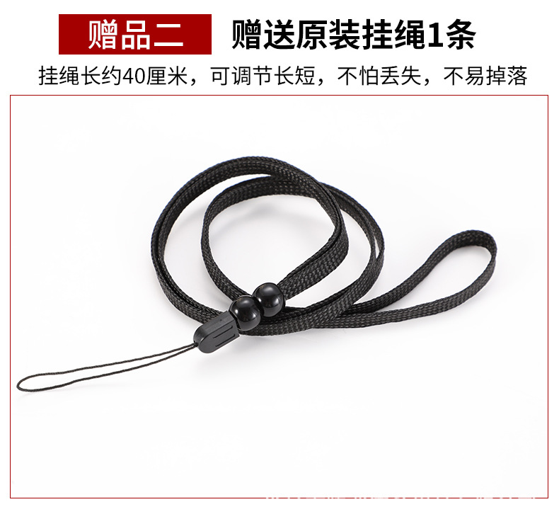 海豚口哨-详情_13.png