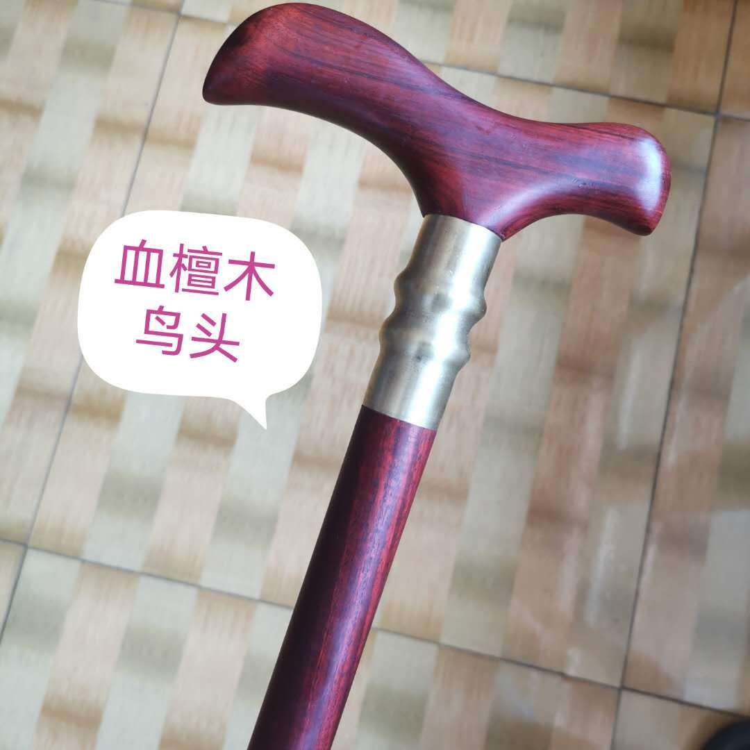 紫光檀龙头拐杖鸡翅木拐杖檀木拐杖文明杖三节拐杖血檀黄金檀拐杖-阿里巴巴