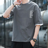 Tide, trend short sleeve T-shirt, jacket for elementary school students, summer clothing, Korean style, loose fit