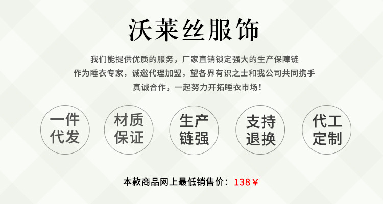 99077.jpg