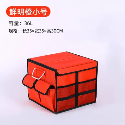 Organizer, Car Interior Supplies Storage – Car storage bag/box - orange-small-size-36l