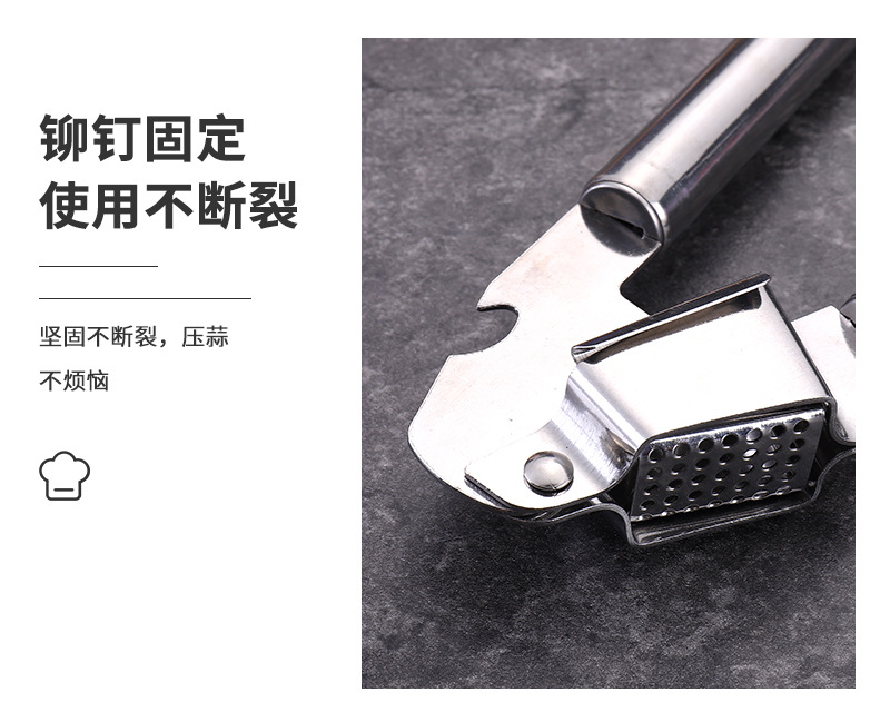 烹饪工具_15