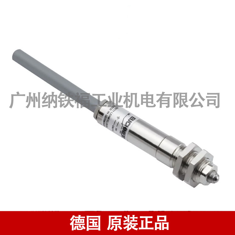 安士能EUCHNER  EGT1-2000    001732 行程开关 现货