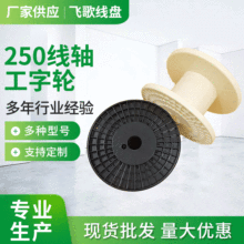 �S�����l�����l���P 250�����z���S �~���z�S 250���S ���z���S