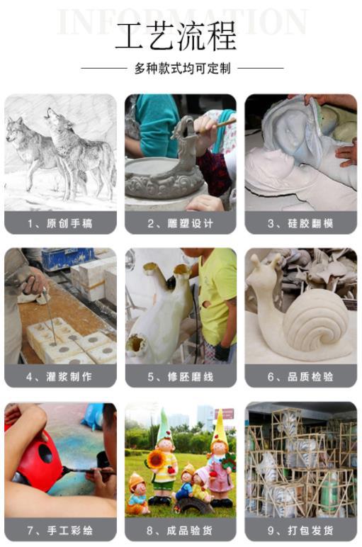 360截图20191101111323471