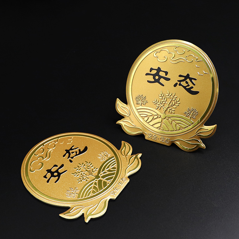 厂家定制金属铝印刷铭牌 白酒瓶标牌  香水瓶包装铝标 茶叶盒标牌|ms