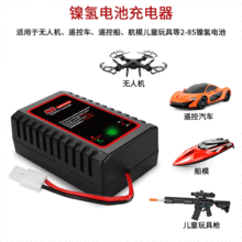 N8懚�늳س���� ʹ���2.4V��9.6V늳س���� ��t늳؏S��؛Դ