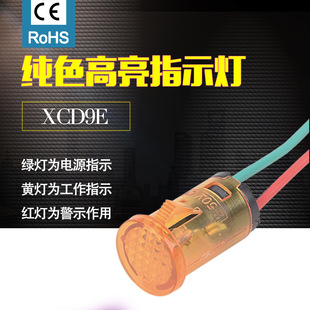 �S��ֱ�����N�O�䎧�� ָʾ��12����ը�t��̖��