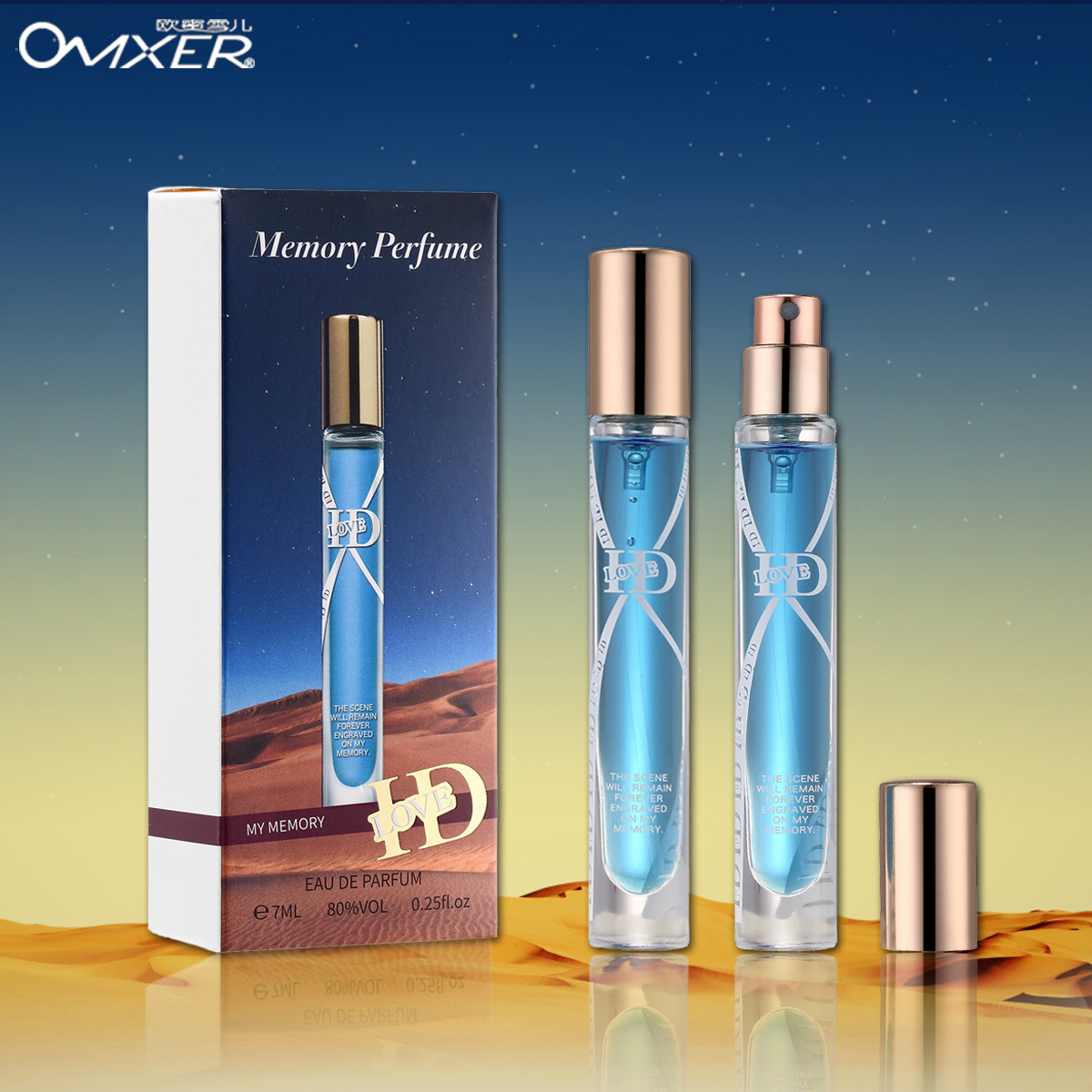歐蜜雪兒 記憶香水 8ml 魅力 香水套裝 女士 持久淡香香水