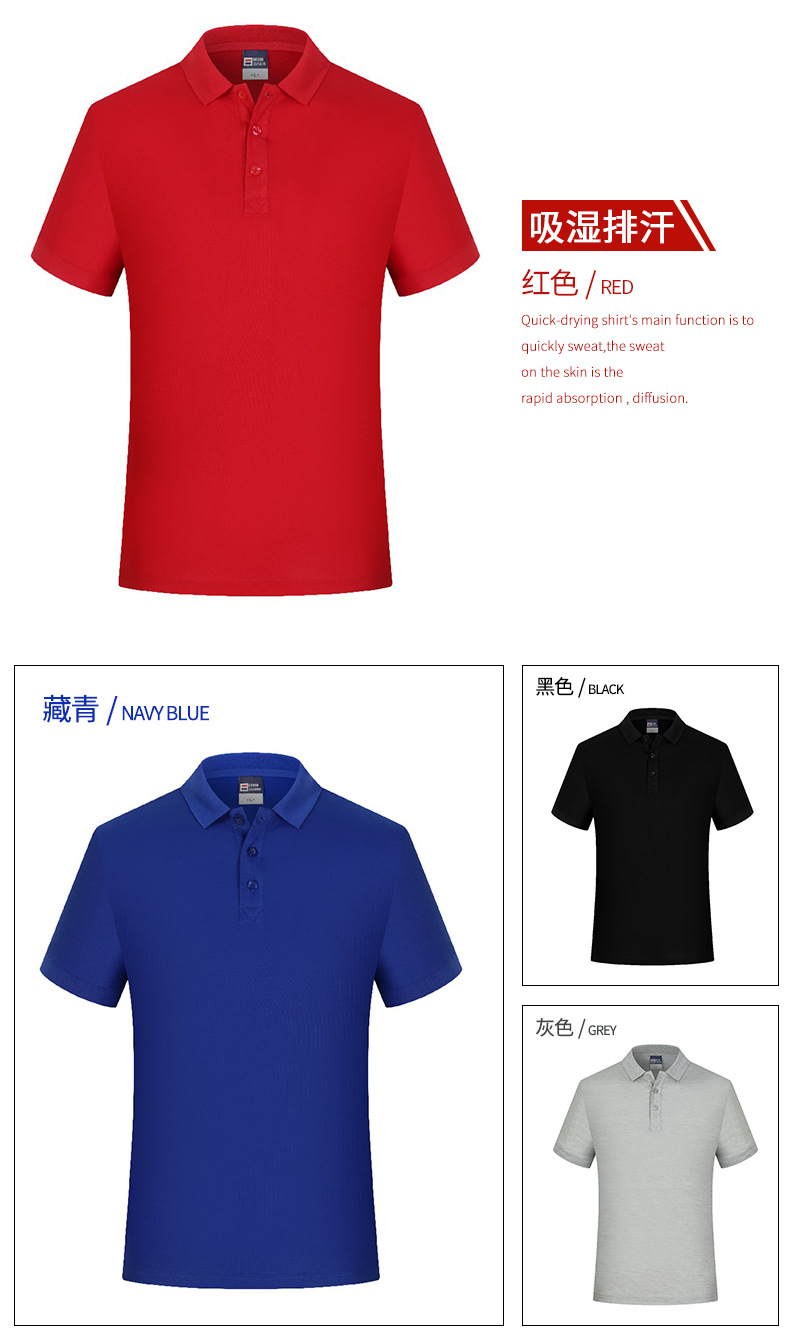 2200-1-恒辉李模板_12